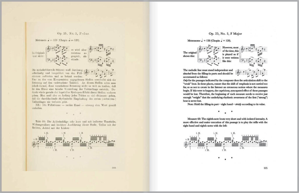 sample page from the Studienbuch by Gottfried Galston