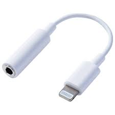 Image of Lightning to Headphone Jack Adapter